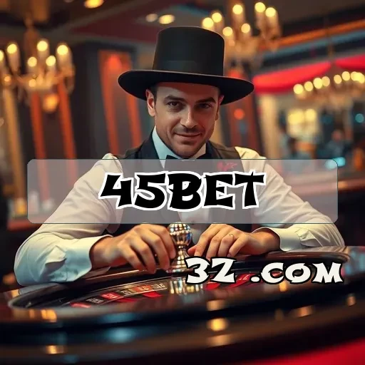 Inovação nas Apostas Sports da 45 Bet que Encantam Jogadores